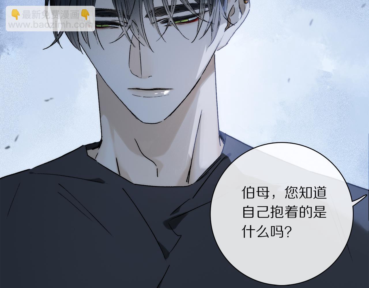 第72话 迟到的宣泄(1/3)-第131话