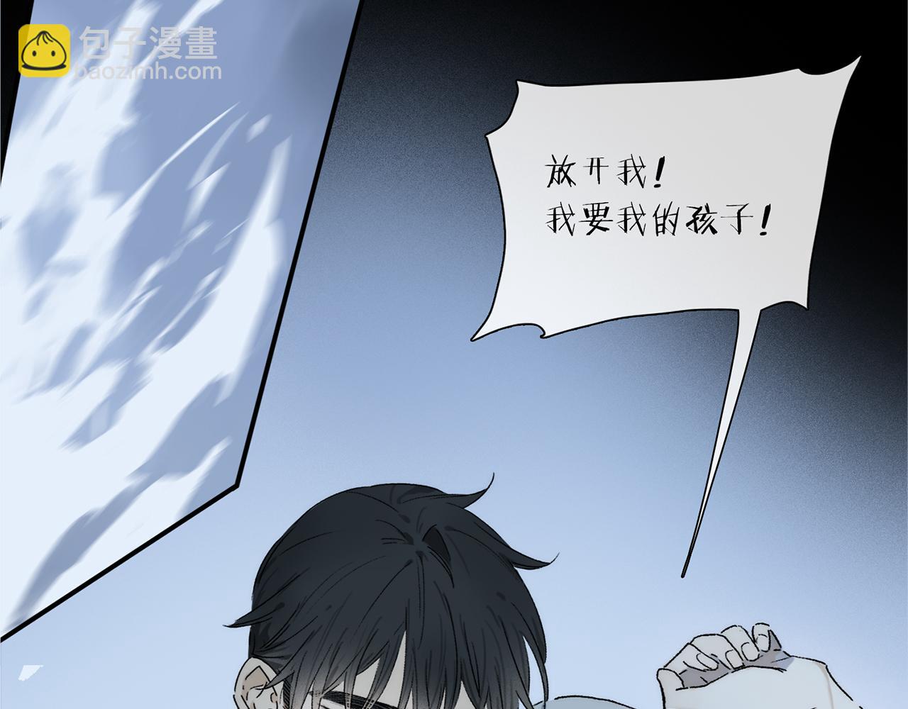 第72话 迟到的宣泄(1/3)-第131话