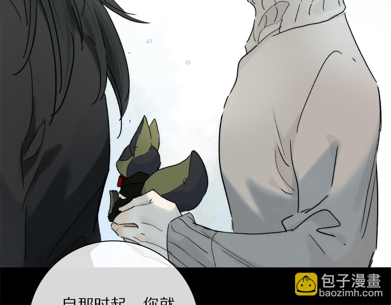 第73话 &rdquo;让他听&rdquo;(1/3)-第133话