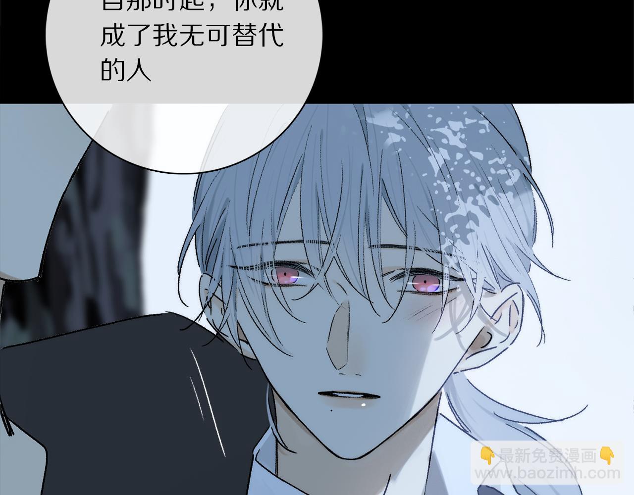 第73话 &rdquo;让他听&rdquo;(1/3)-第133话