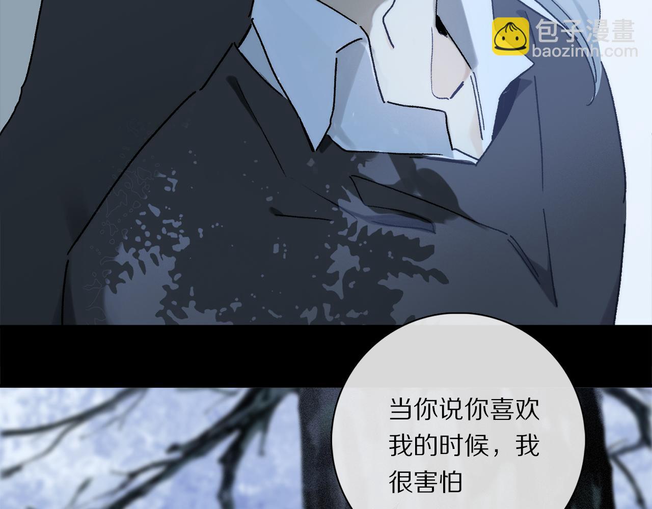 第73话 &rdquo;让他听&rdquo;(1/3)-第133话