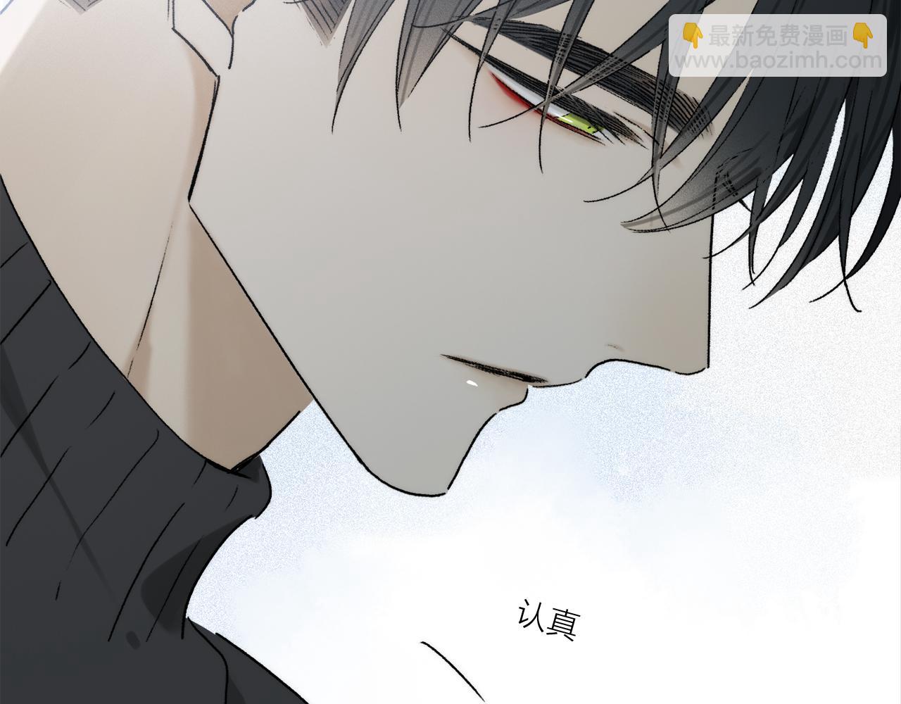 第75话 独一无二(1/3)-第135话