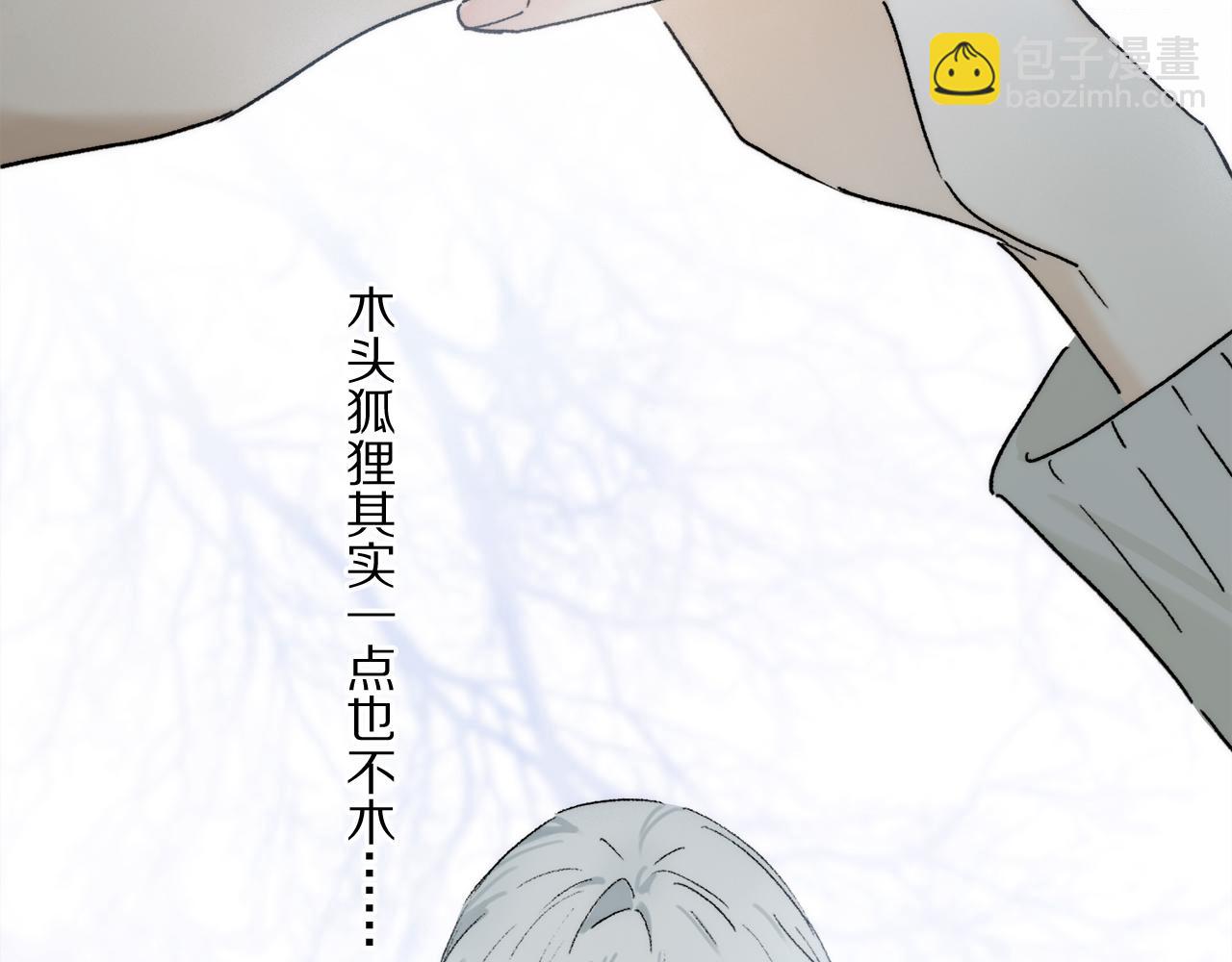 第75话 独一无二(1/3)-第135话