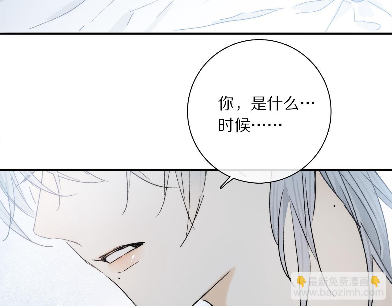 第75话 独一无二(1/3)-第135话