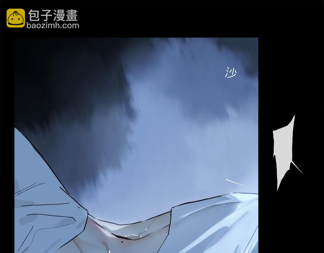 第75话 独一无二(1/3)-第135话