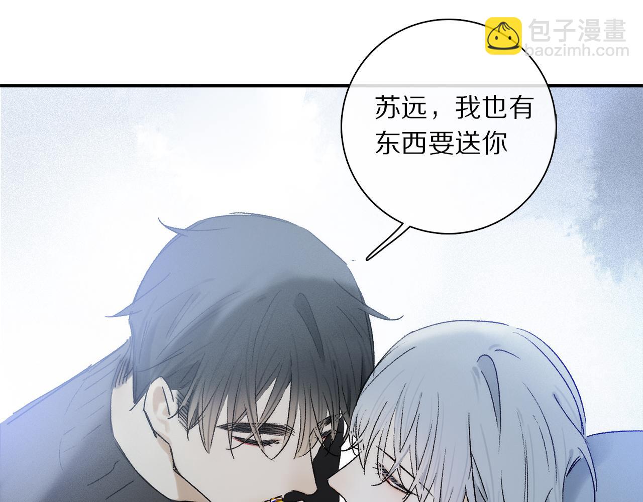 第75话 独一无二(1/3)-第135话