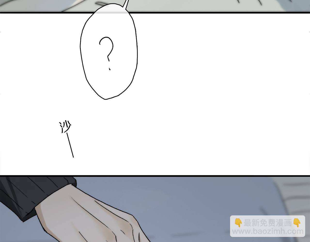 第75话 独一无二(1/3)-第135话