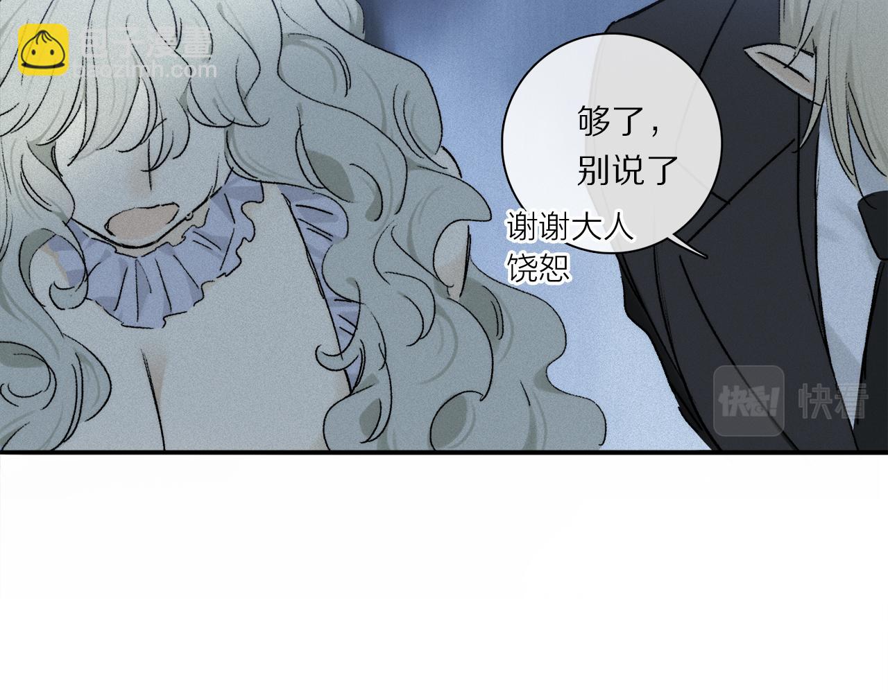 第79话 主仆场合：无期(1/3)-第139话