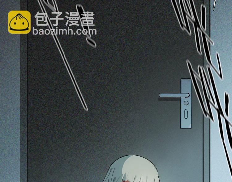 第14话 我很危险(1/2)-第15话