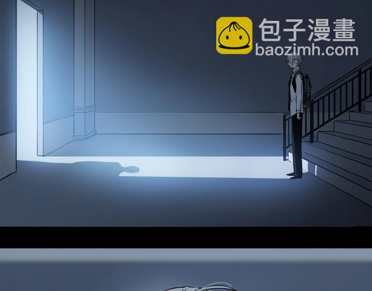 第14话 我很危险(1/2)-第15话
