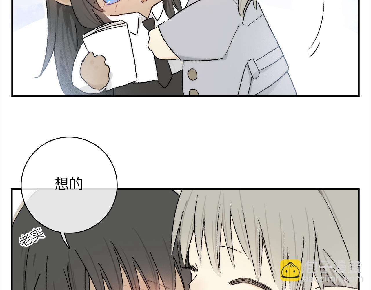 小剧场：男友们的撒娇法则-第141话