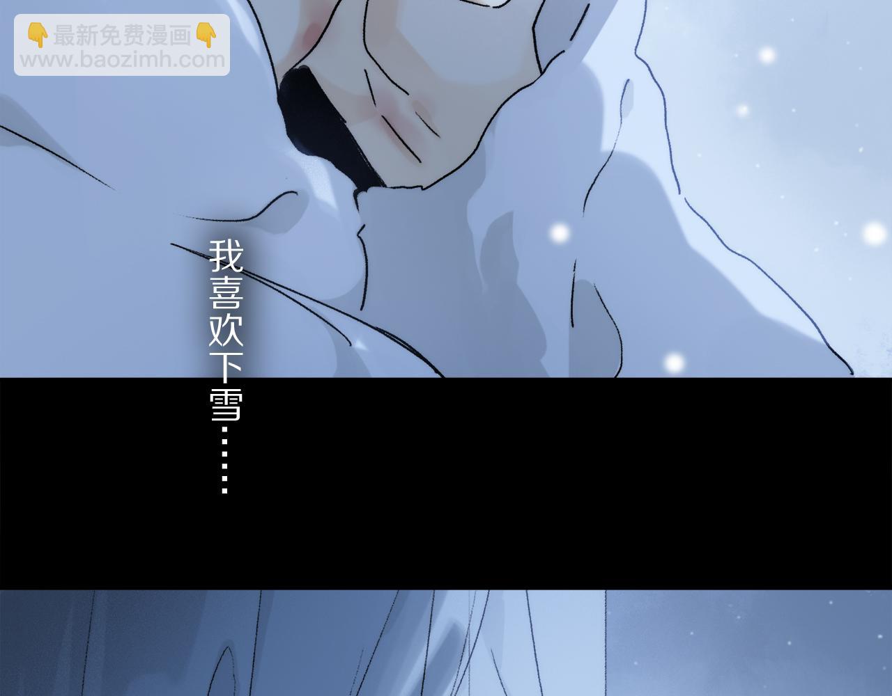 第82话 夏邱场合：愿望(1/3)-第143话