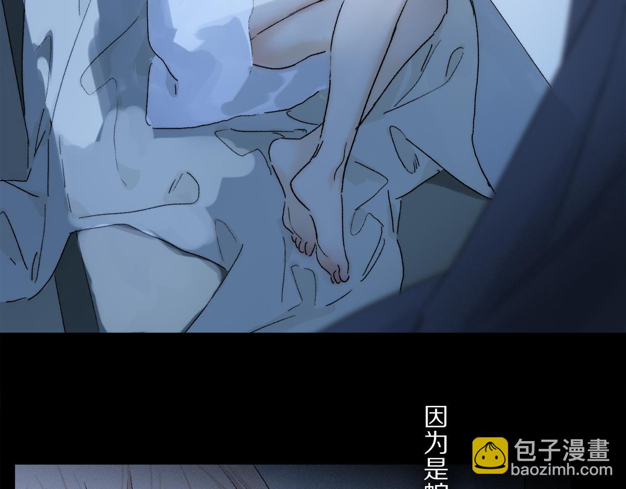 第82话 夏邱场合：愿望(1/3)-第143话
