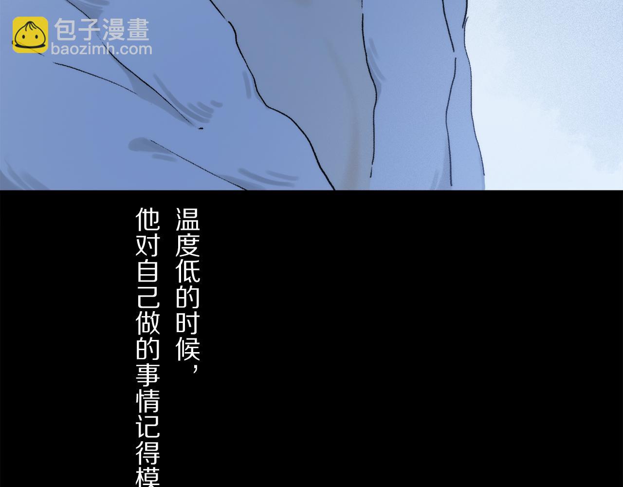 第82话 夏邱场合：愿望(1/3)-第143话