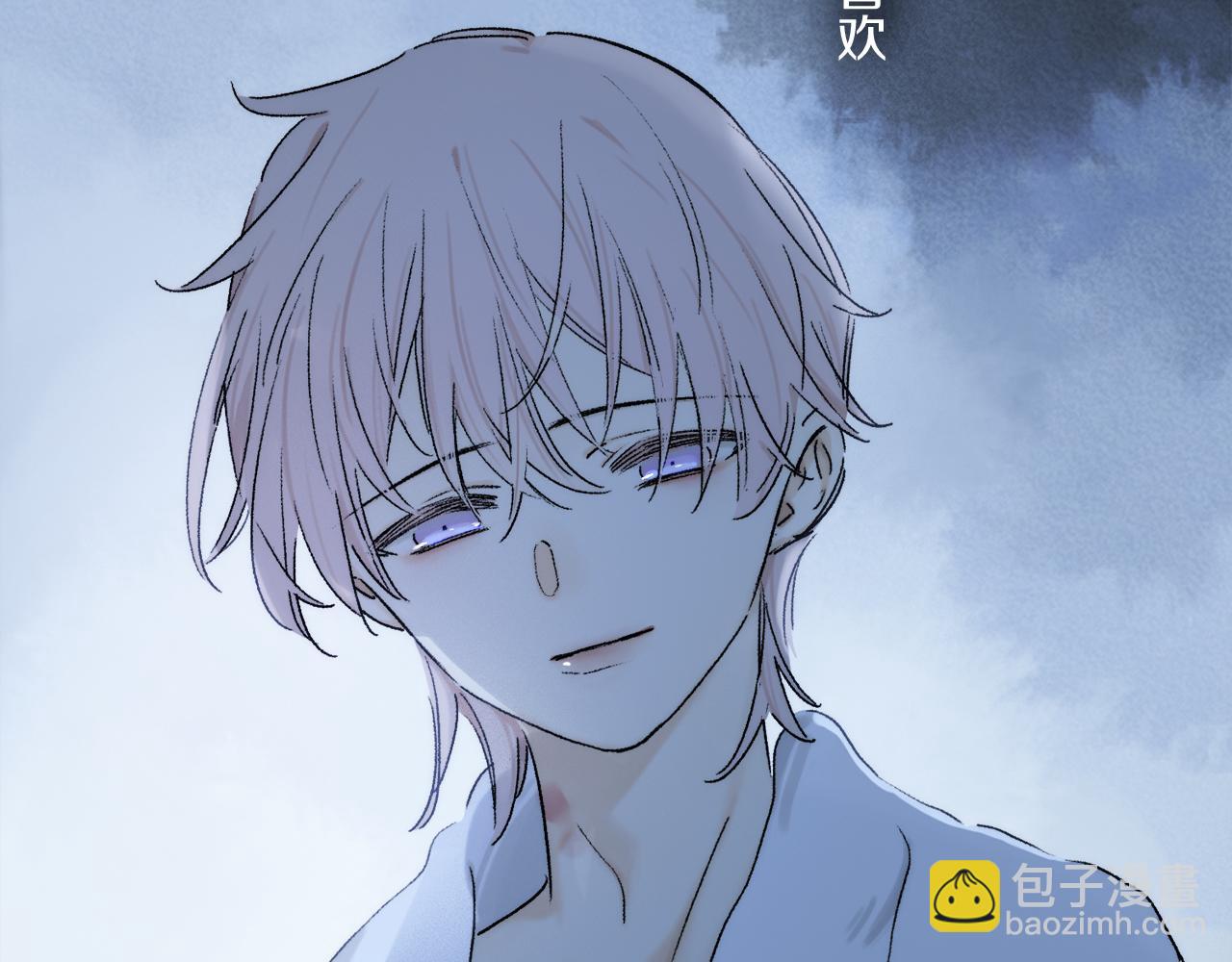 第82话 夏邱场合：愿望(1/3)-第143话