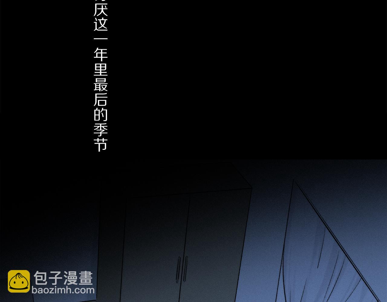 第82话 夏邱场合：愿望(1/3)-第143话