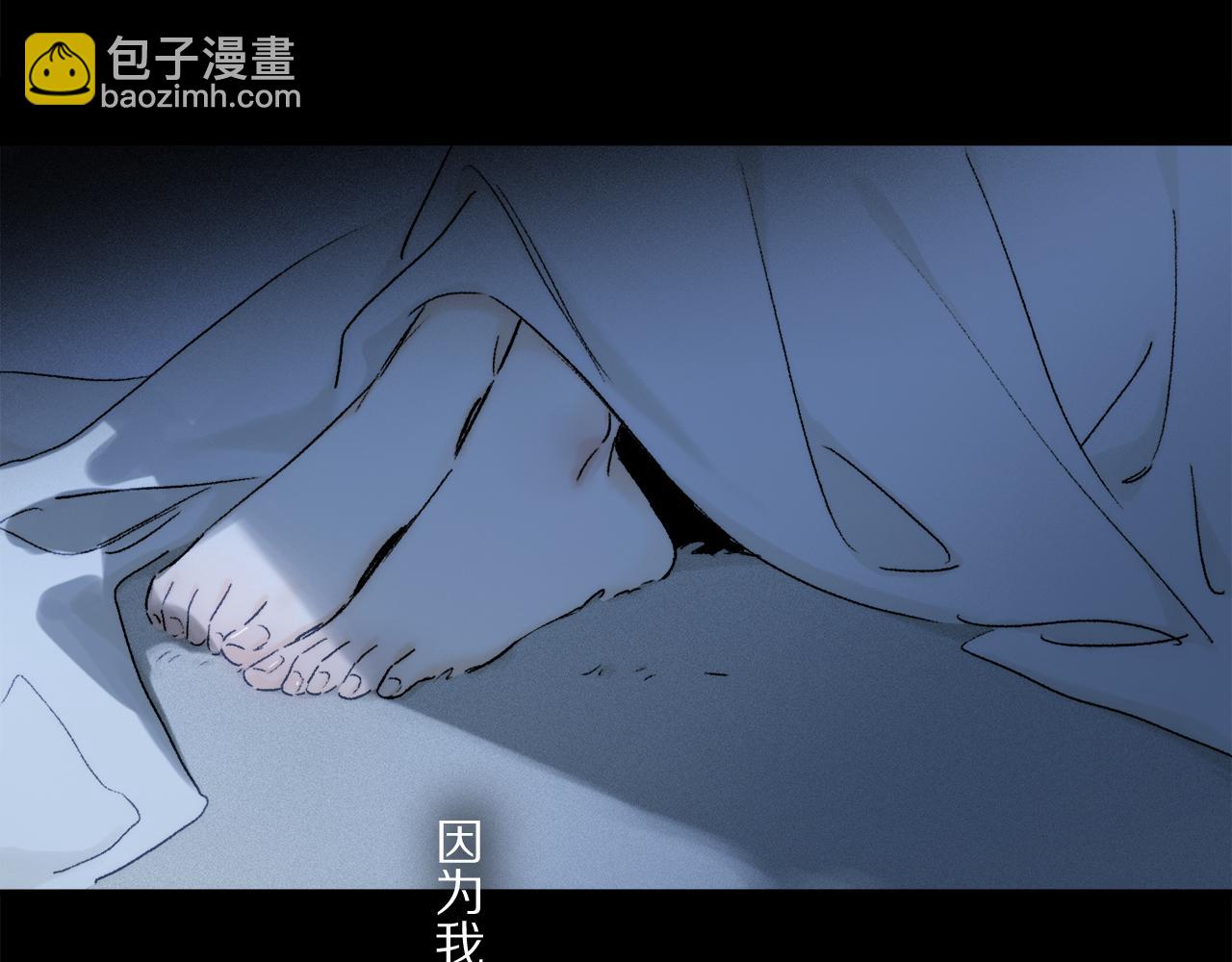 第82话 夏邱场合：愿望(1/3)-第143话