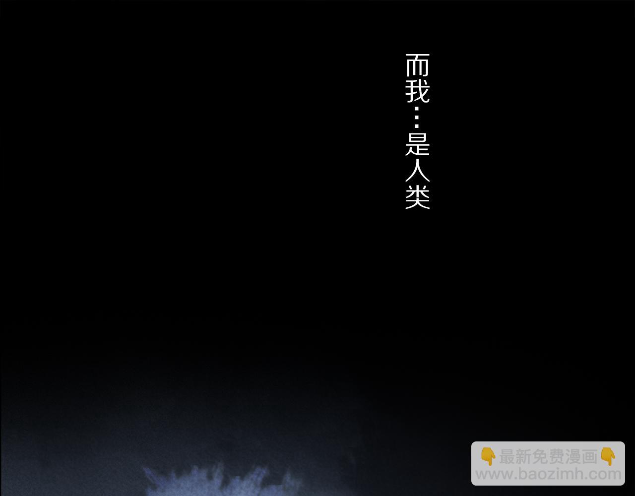 第82话 夏邱场合：愿望(1/3)-第143话