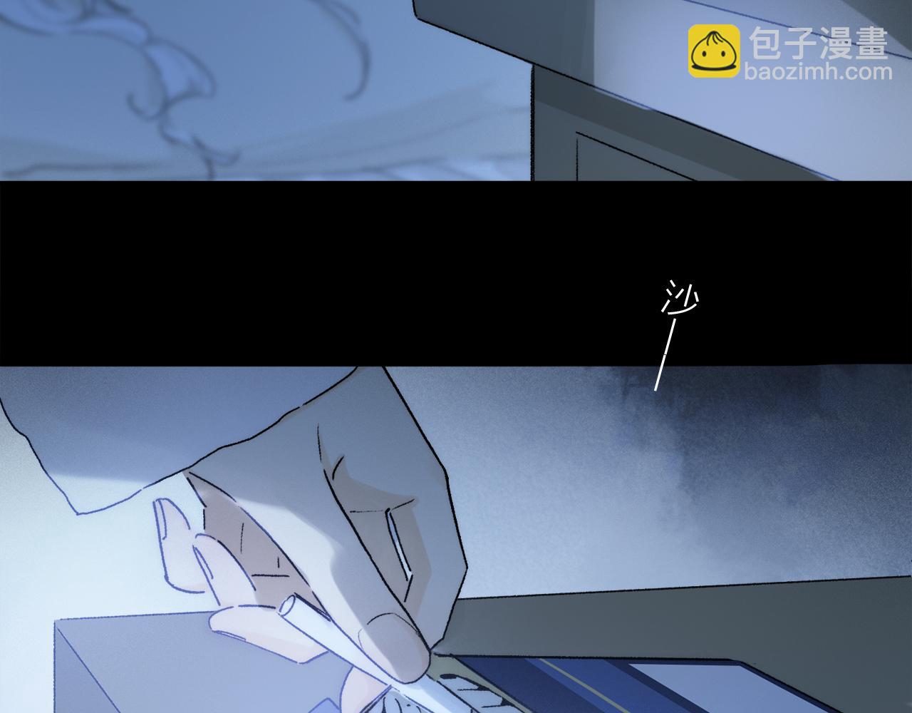 第82话 夏邱场合：愿望(1/3)-第143话