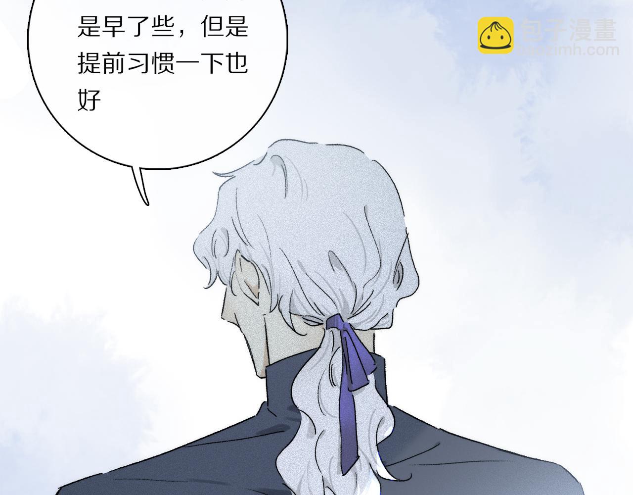 第85话 夏邱场合： 不许骗人(1/3)-第147话