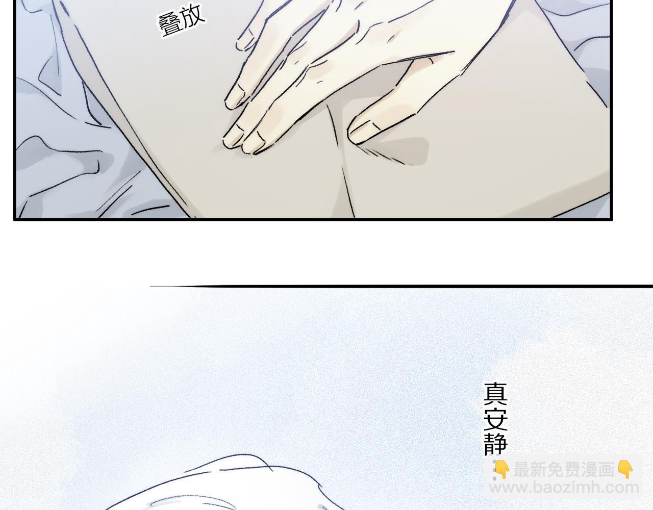 第85话 夏邱场合： 不许骗人(1/3)-第147话