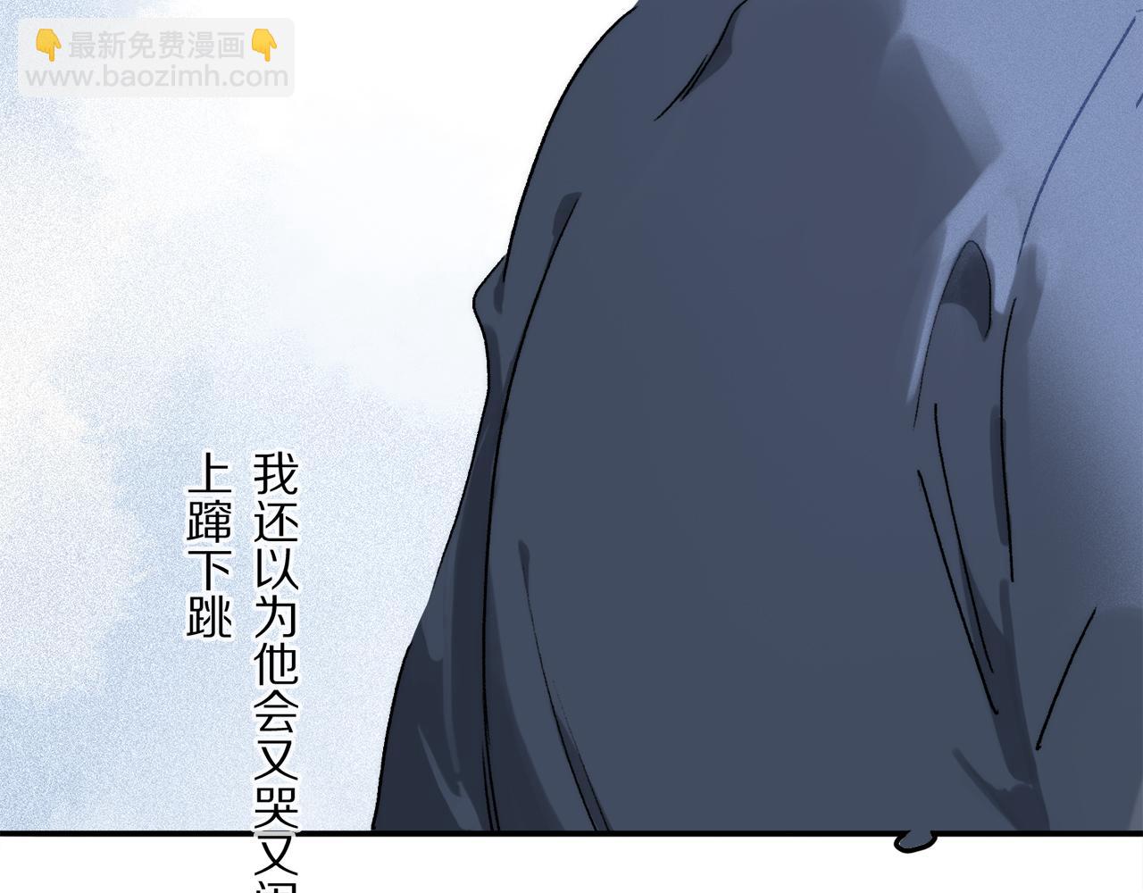 第85话 夏邱场合： 不许骗人(1/3)-第147话