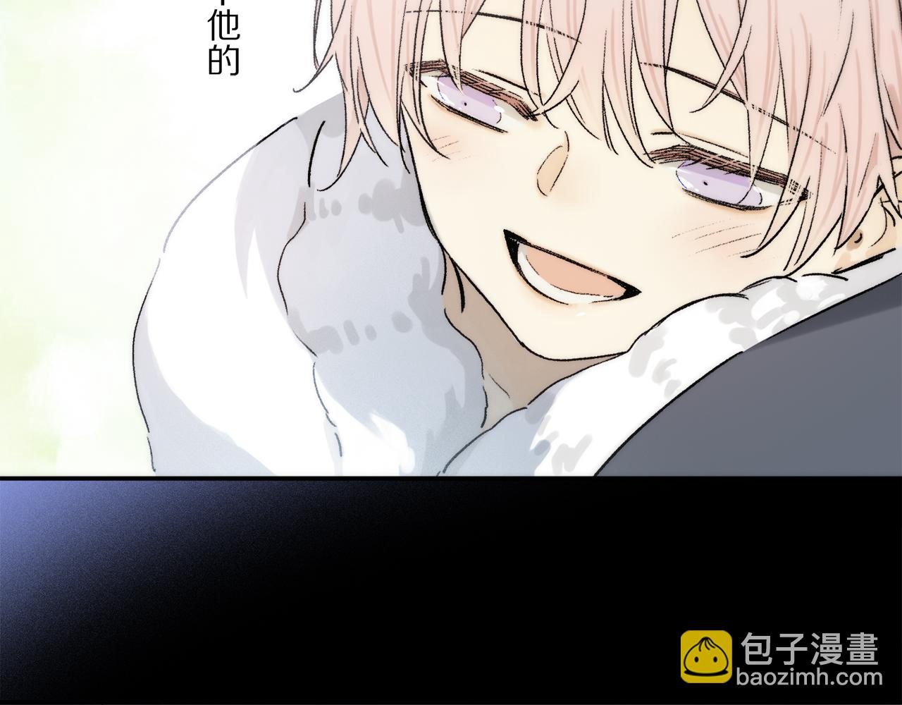第85话 夏邱场合： 不许骗人(1/3)-第147话