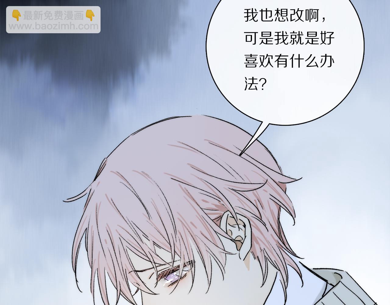 第85话 夏邱场合： 不许骗人(1/3)-第147话
