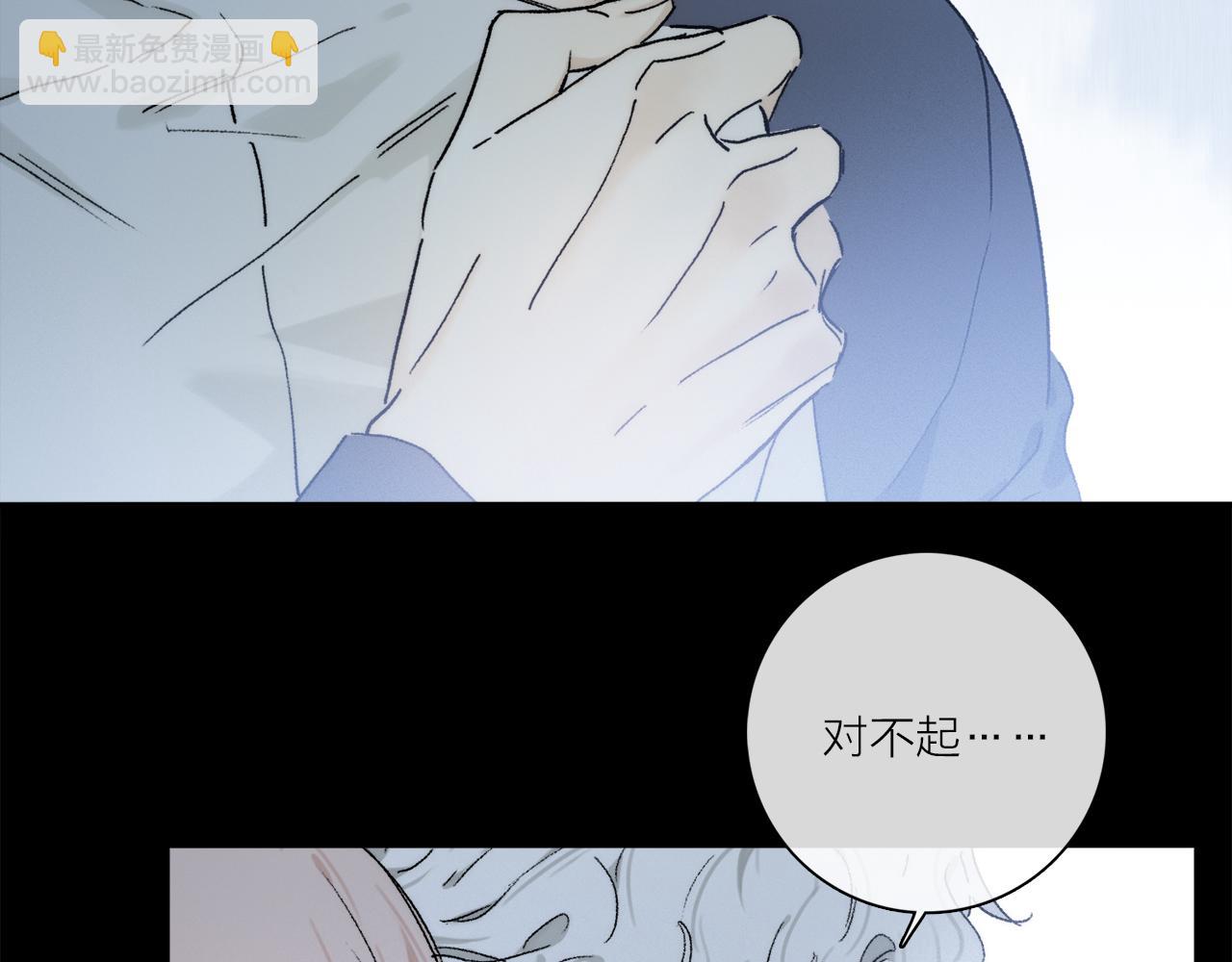 第85话 夏邱场合： 不许骗人(1/3)-第147话
