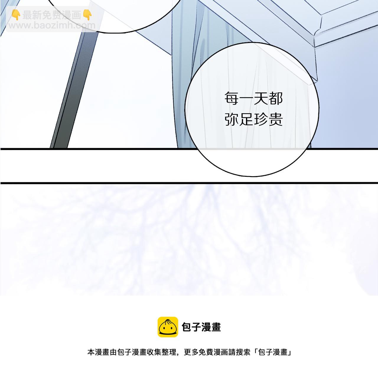 第85话 夏邱场合： 不许骗人(1/3)-第147话