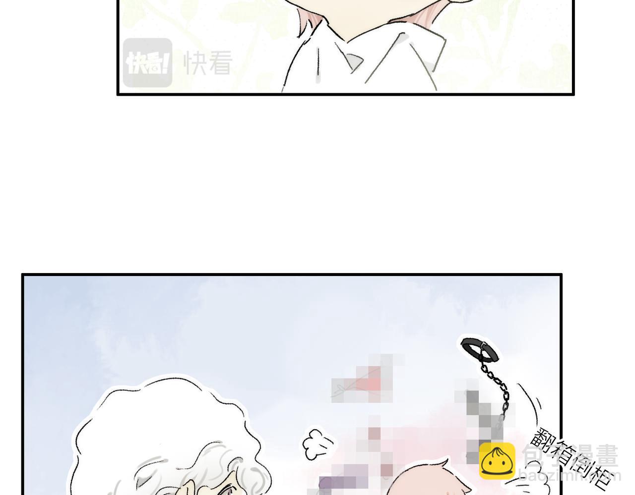 小剧场：意外之喜-第149话