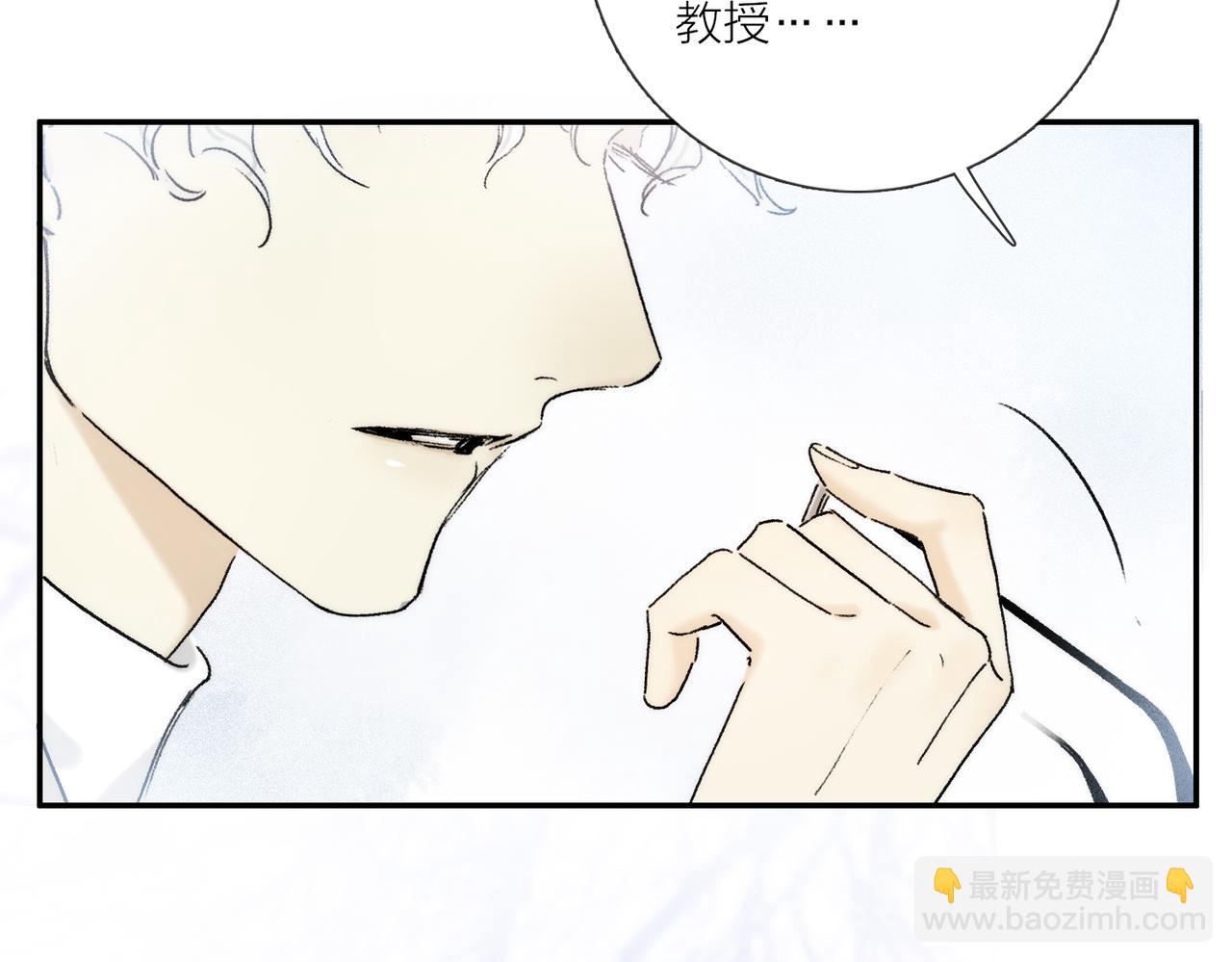 小剧场：意外之喜-第149话