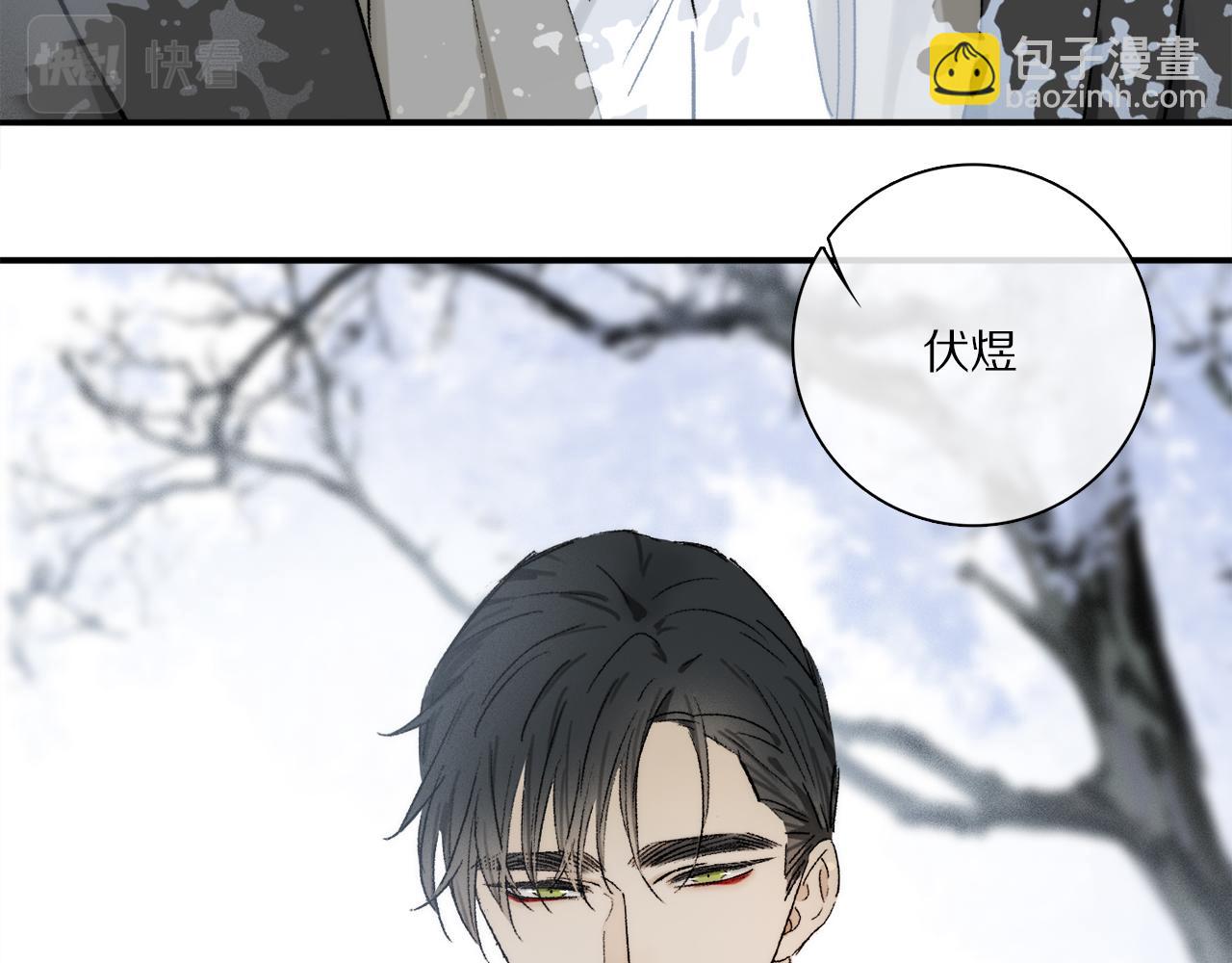 第88话 一百年之后&hellip;(1/3)-第151话