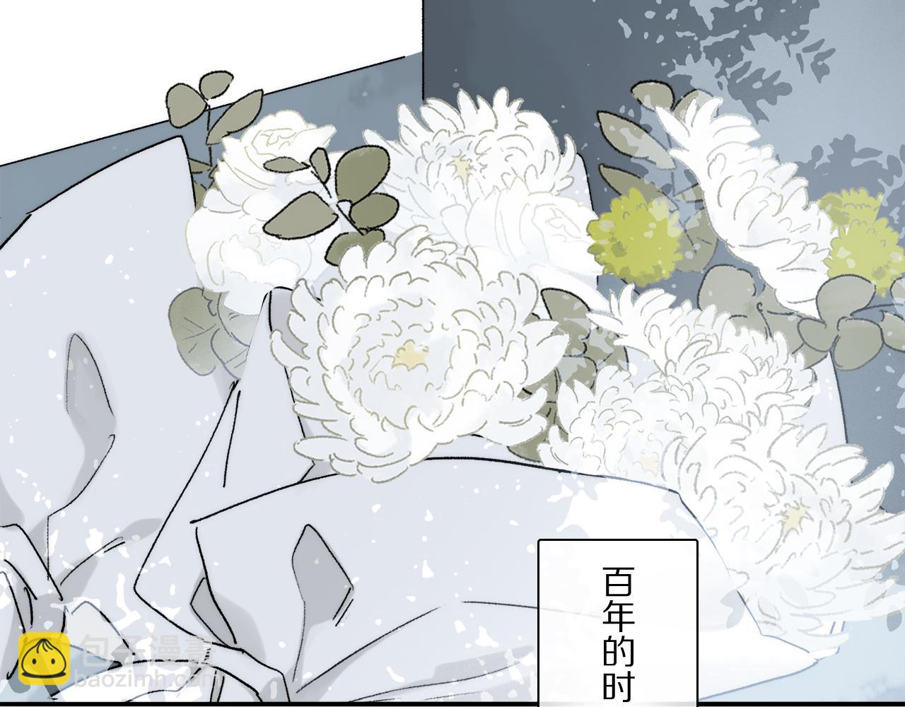 第88话 一百年之后&hellip;(1/3)-第151话