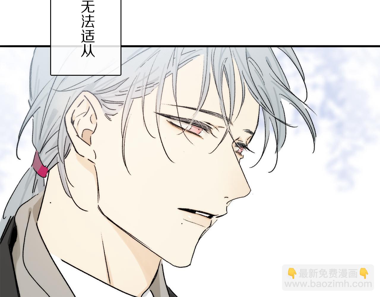 第88话 一百年之后&hellip;(1/3)-第151话