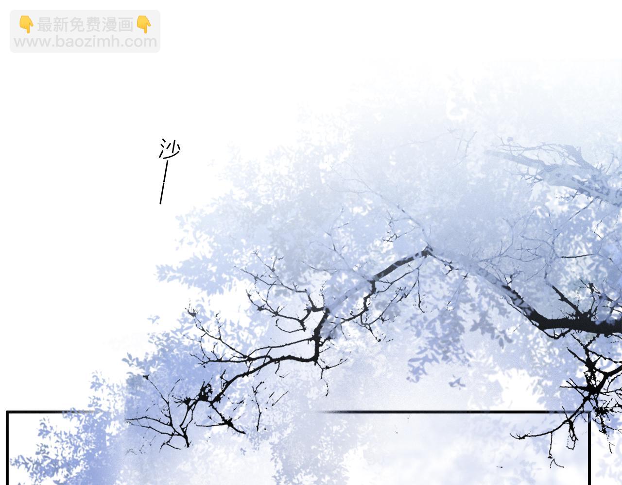 第88话 一百年之后&hellip;(1/3)-第151话