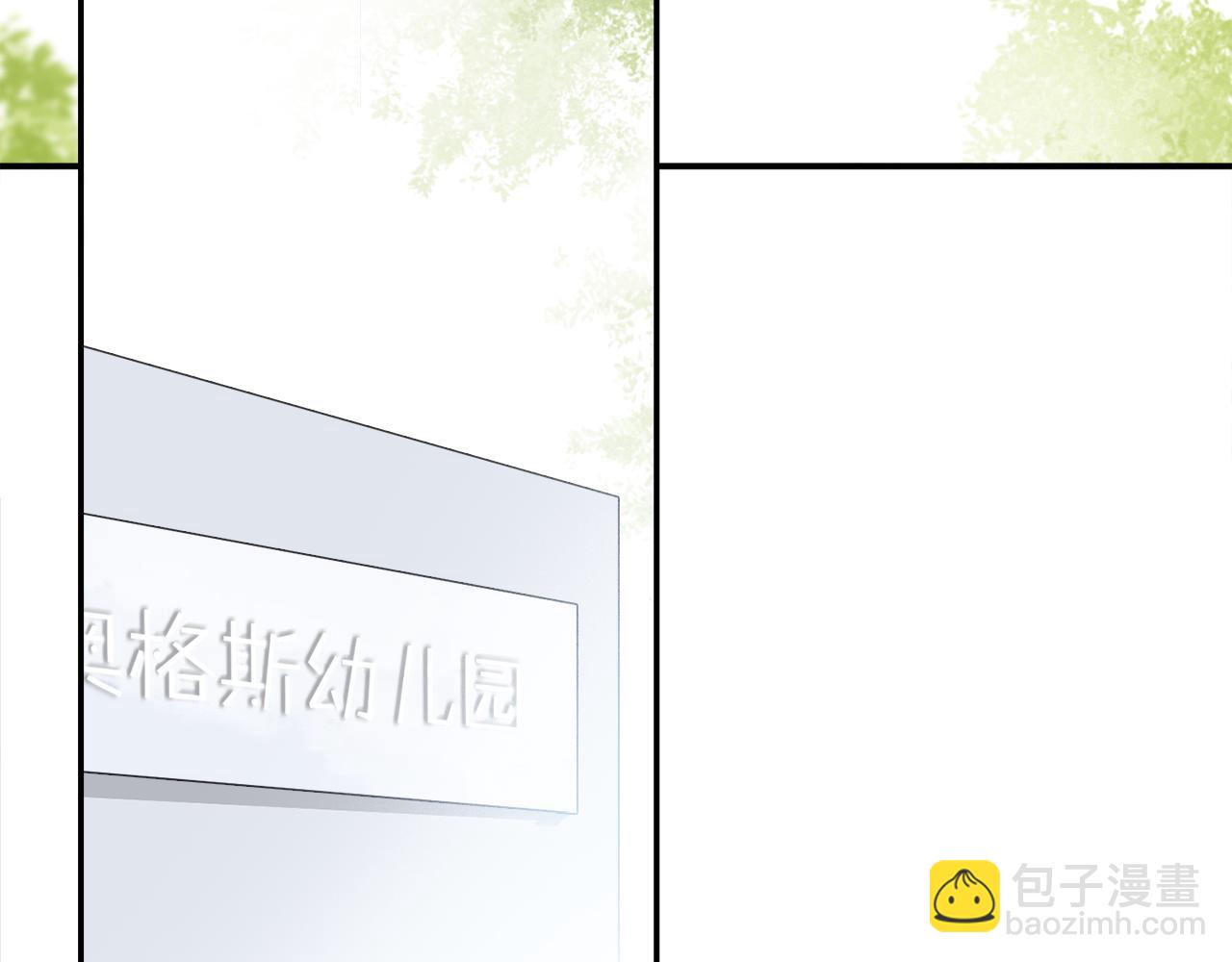第88话 一百年之后&hellip;(1/3)-第151话