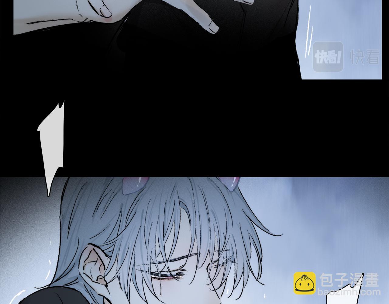 第91话 &ldquo;只想让你快乐&rdquo;(1/3)-第155话