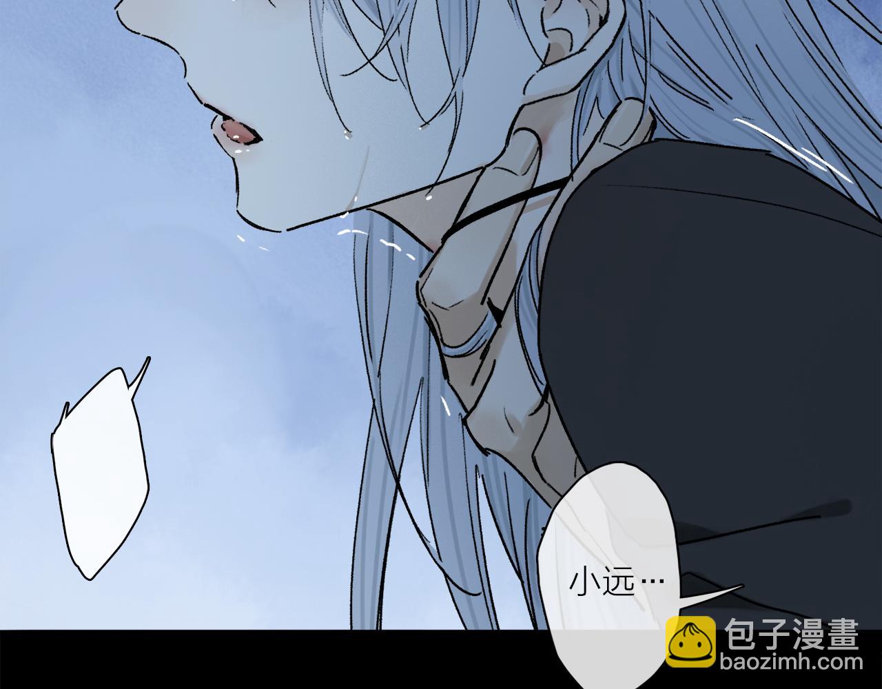 第91话 &ldquo;只想让你快乐&rdquo;(1/3)-第155话