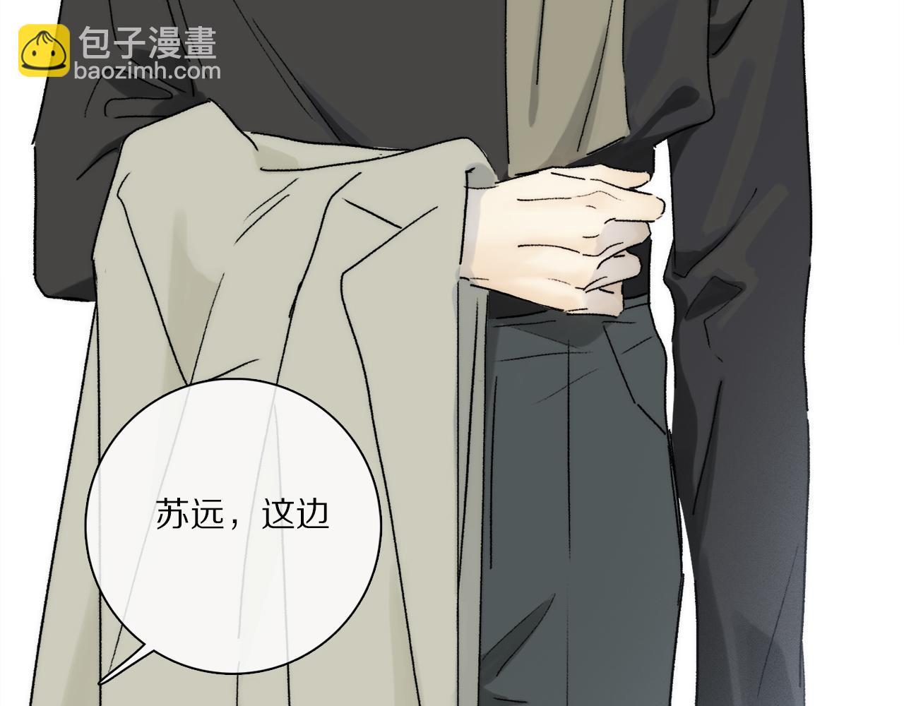 第89话 轮回(1/3)-第153话