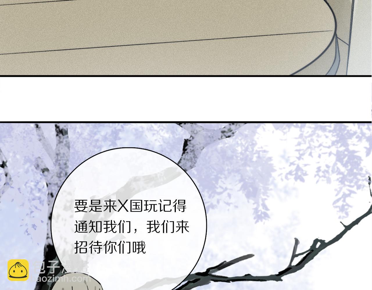 第89话 轮回(1/3)-第153话