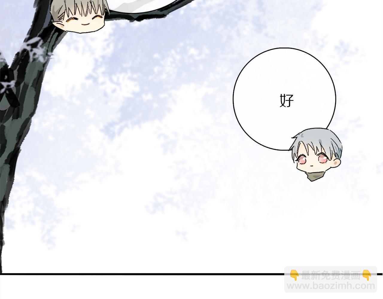 第89话 轮回(1/3)-第153话