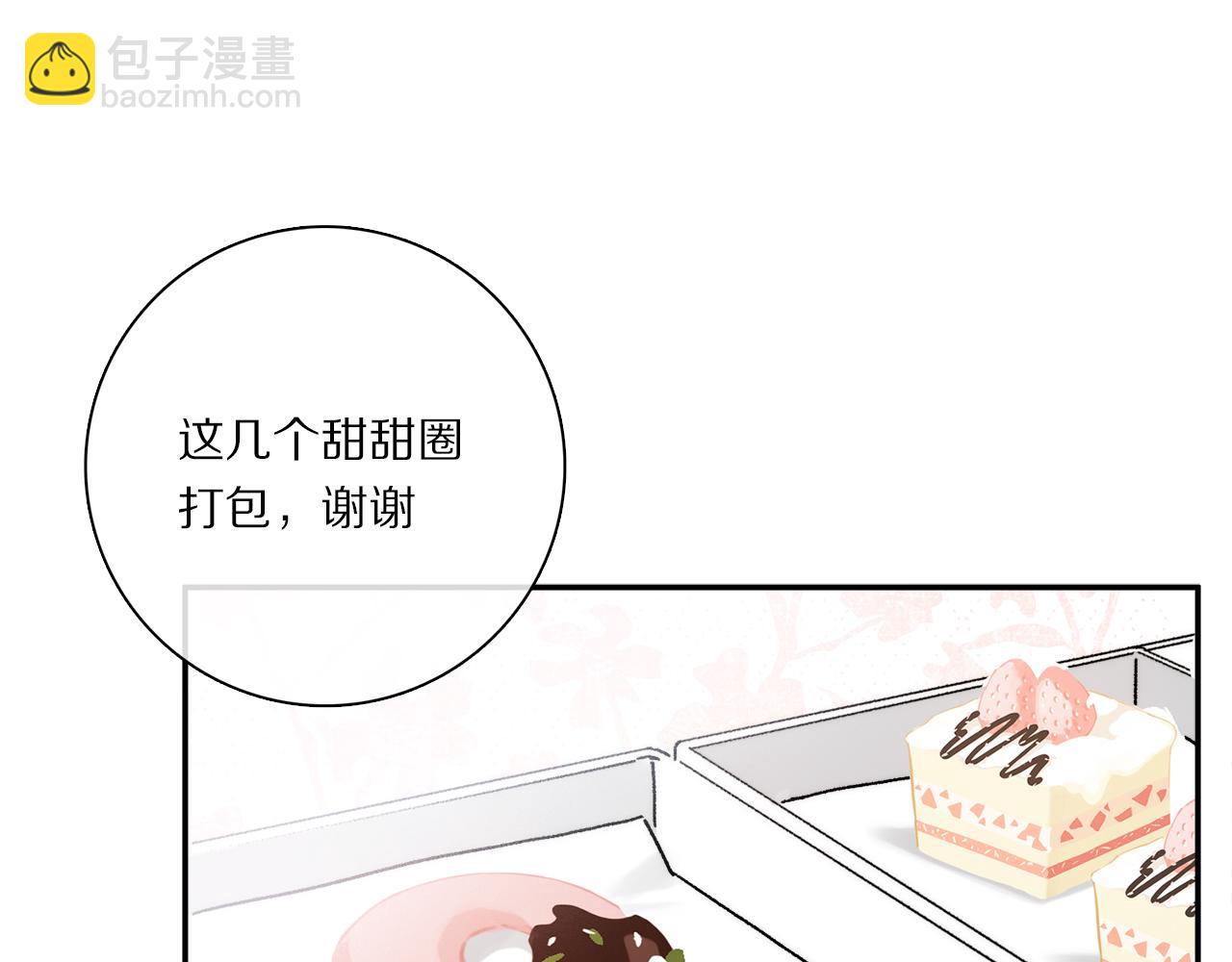 第89话 轮回(1/3)-第153话