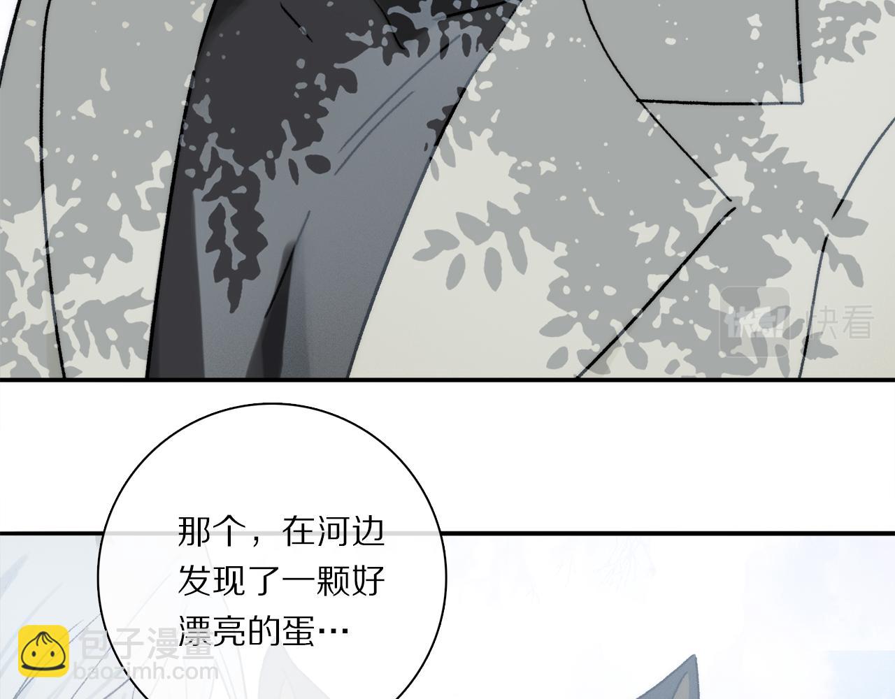 第89话 轮回(1/3)-第153话