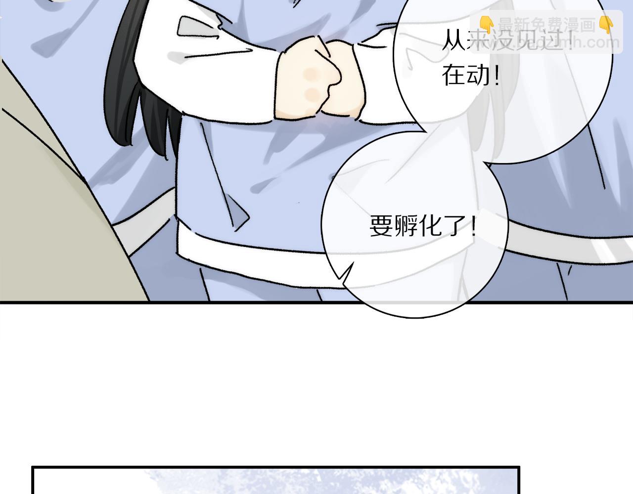 第89话 轮回(1/3)-第153话