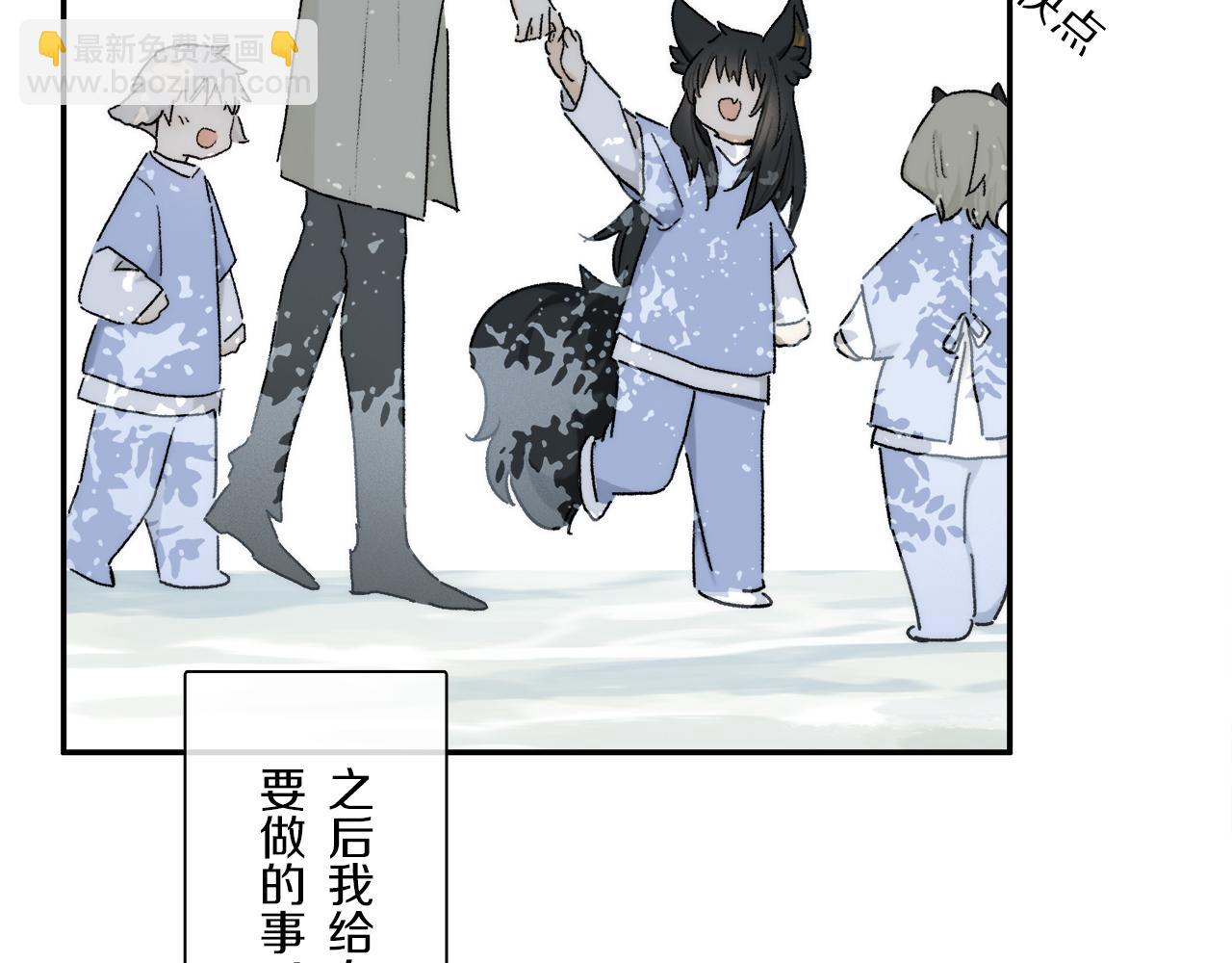 第89话 轮回(1/3)-第153话