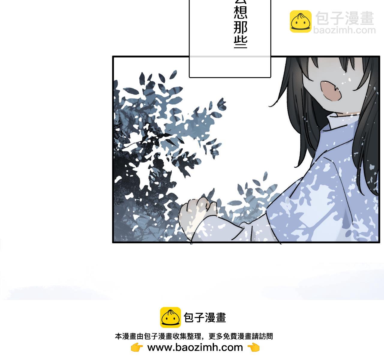 第89话 轮回(1/3)-第153话