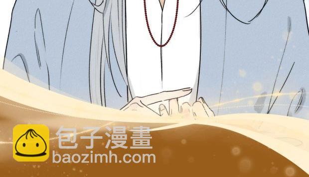 奥格斯特典季&middot;12.25即将上线！-第159话