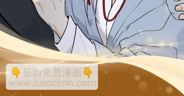 奥格斯特典季&middot;12.25即将上线！-第159话