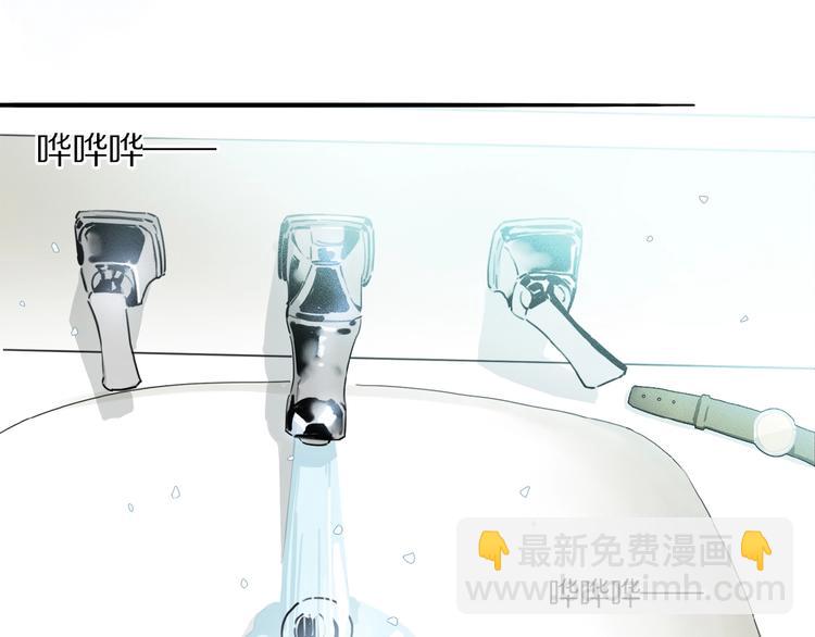 第18话 身体(1/2)-第19话